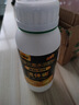 億植旺流體硼葉面肥液體硼肥微量元素水溶肥料蔬菜果樹促花促果 精品流體硼500克*1瓶 曬單實(shí)拍圖