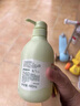 貝親嬰兒潤膚露新生兒體乳潤膚乳牛油果植粹潤膚潤膚液寶寶倍護(hù)200ml lA295潤膚露+lA294二合一沐浴露 曬單實(shí)拍圖