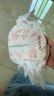 好奇（Huggies）鉑金裝紙尿褲S96片(4-8kg)新生兒小號嬰兒尿不濕小桃褲裸感超薄 曬單實(shí)拍圖