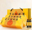 東阿阿膠復方阿膠漿20ml*48支補氣養(yǎng)血提高睡眠阿膠口服液頭暈目眩失眠食欲不振貧血紅參熟地黃黨參無黃芪 曬單實拍圖