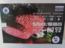 澳洲M5谷飼安格斯原肉新鮮整切牛肉餅漢堡肉餅兒童牛排早餐半成品 安格斯牛肉餅100g*10片 曬單實拍圖