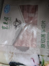 東來順 內蒙古羔羊原切羊肉片1斤裝 火鍋食材羊肉卷 清真中華老字號 曬單實拍圖