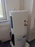 奧克斯（AUX）豎立式電熱水器儲水式 3000W一級能效商用家用落地圓桶 工廠(chǎng)理發(fā)店全屋供水中央供水熱水器 150L 3000W 一級能效丨無(wú)線(xiàn)遙控丨全屋供水 曬單實(shí)拍圖
