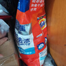 汰漬凈白去漬洗衣粉11斤大袋批發(fā)非皂粉持久留香深層去污家庭裝 曬單實(shí)拍圖