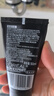 歐萊雅（LOREAL） 男士洗面奶補(bǔ)水保濕控油碳爽磨砂抗黑頭冰感深層凈化潔面膏乳 抗黑頭潔面膏100ml+50ml 曬單實(shí)拍圖