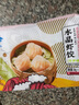 GUO LIAN國聯(lián)冬筍水晶蝦餃 1kg 40只 袋裝 廣式早茶早餐點心預(yù)制菜半成品 曬單實拍圖