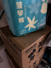 巴布豆（BOBDOG）新菠蘿拉拉褲XXXL32片（18kg以上）嬰兒尿不濕 超薄 曬單實(shí)拍圖