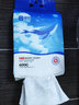 棉熙【醫護級】高定特厚600G懸掛式一次性洗臉巾棉柔巾擦臉巾抽取加厚 醫護級-懸掛式600G-2包 曬單實(shí)拍圖