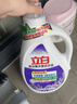 立白超潔薰衣草洗衣液3.6kg+2kg 共11.2斤除菌除螨酵素持久留香手洗 曬單實拍圖