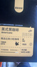 鯊魚菲特 黑咖啡美式速溶苦咖啡健身減燃0脂0蔗糖學(xué)生熬夜云南咖啡粉 【醒神佳品】黑咖啡120條+搖搖杯 曬單實(shí)拍圖
