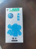 岡本避孕套SKIN5片超薄潤(rùn)滑男女用套套成人計(jì)生用品情趣okamoto 曬單實(shí)拍圖