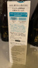 珂潤（Curel）潤浸保濕化妝水II號(hào)150ml*2溫和型生日禮物送女友生日禮物女生 曬單實(shí)拍圖
