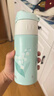 膳魔師兒童保溫杯吸管杯學(xué)生水杯直飲杯大容量喝水杯子運(yùn)動(dòng)水壺FFG/TCKP 吸管配件組 （TCKP/FFG杯型通用） 曬單實(shí)拍圖