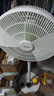 美的（Midea）【幸運草安睡風(fēng)扇Plus】電風(fēng)扇落地扇立式家用臥室變頻輕音小風(fēng)扇遙控一級能效空氣循環(huán)扇 SDI35MQ 曬單實拍圖