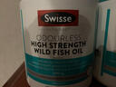 swisse深海魚(yú)油魚(yú)肝油中老年降血脂血壓Omega-3歐米伽DHA補腦提記憶 【2瓶裝全家適用】魚(yú)油1500mg400粒 曬單實(shí)拍圖