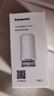 松下（Panasonic）凈水器水龍頭過濾器自來水過濾器新升級(jí)款適配TK-EUNJN2S、TK-EUNJN2N、TK-EUNJ53B原裝濾芯三芯裝 曬單實(shí)拍圖