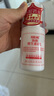 協(xié)和維生素e乳100ml*3乳液乳膏面霜身體乳護(hù)手霜擦臉?biāo)募狙a水保濕清爽 曬單實拍圖