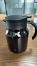 京東京造燜茶壺陶瓷內(nèi)膽1L 茶水分離保溫壺老白茶辦公室泡茶悶泡壺 曬單實(shí)拍圖