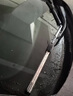 一途（YITU）前雨刷+后雨刷套裝奧迪Q5L前窗雨刷器后窗雨刮器1套 曬單實(shí)拍圖