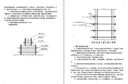 專業(yè)標書代做制作服務招標文件工程競標施工方案物業(yè)采購保潔施工工程造價預算技術標加急高效一站式解決方案 標書制作 曬單實拍圖