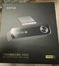 70邁M800行車(chē)記錄儀前后雙錄 4K超清高清星光夜視4G互聯(lián) 128G內(nèi)置存儲(chǔ) 曬單實(shí)拍圖
