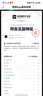 CHARLES&KEITH子母鏈條大容量流浪包單肩包生日禮物七夕禮物CK2-40671449 曬單實(shí)拍圖