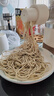 九陽(yáng)面條機(jī)大容量 快速出面全自動(dòng)多功能 多模頭和面機(jī) 家用電動(dòng)餃子皮壓面機(jī)M6-M1 曬單實(shí)拍圖