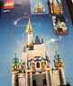 樂高 LEGO 40478 迷你迪士尼城堡 樂高積木女生玩具生日禮物家居裝飾 曬單實拍圖