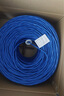 綠聯(lián)六類千兆工程網(wǎng)線【0.57±0.008mm純銅線芯】CAT6類非屏蔽雙絞線 家裝監(jiān)控網(wǎng)絡(luò)POE箱線305米 11259 曬單實拍圖