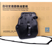 采埃孚（ZF）變速箱濾網(wǎng)/密封墊8L45八檔變速器凱迪拉克ATS-L/CT6/科邁羅RS 曬單實(shí)拍圖