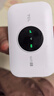 TCL隨身wifi三網(wǎng)通用免插卡無線wifi6車載4G路由器隨身便攜無限制移動(dòng)聯(lián)通電信全國通用2025款5GXY15B 【升級充電款】3000毫安大電池超長續(xù)航24小時(shí) 不限速不虛標(biāo)月享1500G流量 曬單實(shí)拍圖