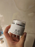 賽因詩婷旗艦正品傳明酸精華液面膜洗面奶防曬霜提亮膚色 水動力保濕修護霜（清爽型）45g 曬單實拍圖