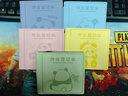 琛奈小學(xué)生家庭作業(yè)登記本高顏值一二三年級初中小號家庭課堂抄作業(yè)加厚筆插記事本 【五本裝】每個色各1本+隨身筆5支 曬單實(shí)拍圖
