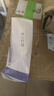 沱牌舍得 沱牌 濃香型白酒 50度 480mL 2瓶 T68 組合裝 曬單實(shí)拍圖