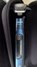 飛利浦（PHILIPS）【周杰倫推薦】電動剃須刀旋護7系 SkinIQ高端系列護膚級刮胡刀 七夕情人節(jié)禮物送老公 國家補貼 曬單實拍圖