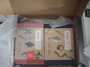 （贈書簽+橙色筆記本）中國國家地理海錯圖筆記全套1+2+3+4（套裝全4冊）海洋生物科普讀物 無窮小亮張辰亮著 曬單實拍圖