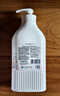 艾詩（Enchanteur）沐浴露 玫瑰補(bǔ)水保濕香水沐浴乳女 浪漫花香650ml 曬單實(shí)拍圖