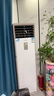 京東服務(wù)+ 家電清洗 不限品牌 免費(fèi)上門 專業(yè)清潔保養(yǎng) 空調(diào)方型柜機(jī)全拆洗 清洗套餐 曬單實(shí)拍圖