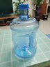 拜杰純凈水桶 桶裝水水桶 礦泉水桶飲用水飲水機(jī)水桶手提戶外桶 7.5L 曬單實(shí)拍圖
