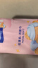 得寶（TEMPO）黃油小熊聯(lián)名款 懸掛式洗臉巾 70抽/包 一次性毛巾 綿柔巾嬰兒 曬單實(shí)拍圖