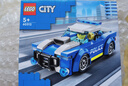樂高（LEGO）積木拼裝城市系列60312 警車男孩兒童玩具生日禮物 曬單實拍圖