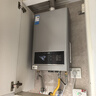 美的（Midea）燃氣熱水器天然氣恒溫家用水伺服強排式熱水器【國家補貼立減15%】節(jié)能省氣門店同款16L JSQ30-KS3 曬單實拍圖