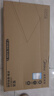 美的（Midea）廚房燈扣板燈300x600集成吊頂面板燈led吸頂燈衛(wèi)生間廚衛(wèi)燈24W 曬單實(shí)拍圖
