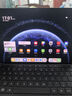 華為智能磁吸鍵盤(pán) 星閃版 僅適用于華為平板HUAWEI MatePad Pro 13.2英寸2025 硯黑 曬單實(shí)拍圖