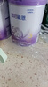 雀巢（Nestle）新品 超啟能恩部分水解配方奶粉3段12-36月加量裝850g*4罐禮盒 曬單實拍圖
