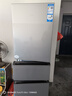 海爾（Haier）217升三門宿舍租房家用小冰箱小型抗菌凈味風(fēng)冷無霜一級能效節(jié)能BCD-217WGHC3E9S9家電國家補貼20% 曬單實拍圖