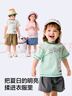 巴拉巴拉寶寶打底衫嬰兒t恤男童短袖女上衣2025夏季寬松時尚208225117221 曬單實拍圖