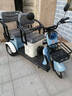 鳳凰（Phoenix）電動三輪車家用三輪車?yán)浝夏觌妱哟杰嚾喰蓍e載貨雙排電瓶車 600W丨48V24A黑金+續(xù)航約45公里 曬單實拍圖