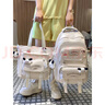 小魚仙倌（XIAOYUXIANGUAN）書包小學(xué)生女生初中生減負(fù)兩件套高中大學(xué)生大容量高顏值雙肩包潮 白色+徽章狗頭掛飾 單個書包 曬單實拍圖