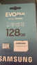 三星（SAMSUNG）128GB TF(MicroSD)存儲卡 EVO白卡 U3A2V30 手機(jī)平板switch游戲機(jī)內(nèi)存卡 支持4K視頻 讀160MB/s 曬單實(shí)拍圖